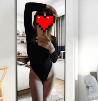 Кира, 25 лет, 2 размер груди